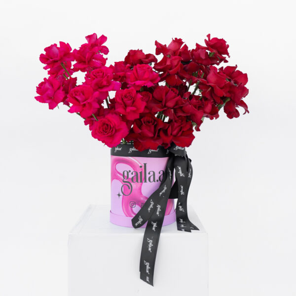 Gaila Online Flower Shop Dubai | Same Day Flower Delivery | Premium Floral Bouquets